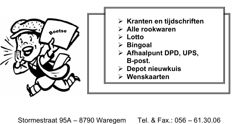 Dagbladhandel Boetse